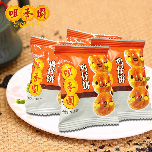 傳統雞仔餅220g