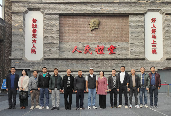 助力“黔貨出山”！中山“老字號”牽手六盤(pán)水企業(yè)推動(dòng)產(chǎn)業(yè)轉型升級